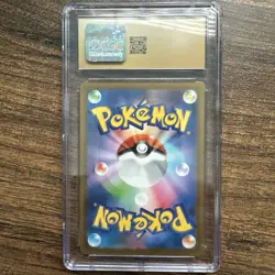 💧 CGC 10 Pristine Gyarados 007/032 Blastoise & Suicune ex Deck CLK Pokemon Card - Image 2
