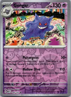 Gengar Reverse Holo NM 094/165 Scarlet & Violet 151 Pokemon Card - Image 1