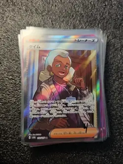 Tyme Full Art Trainer Pokemon TCG Card Prismatic Evolutions 143/131 Ultra Rare - Image 1