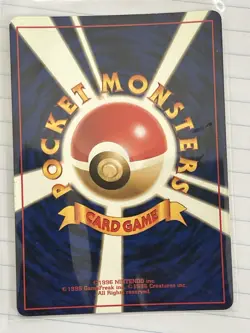 Pokemon Skarmory Gold, Silver, to a New World Holo Rare 60HP 227 Japanese Card - Image 2