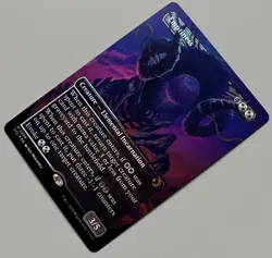 MTG Lorwyn Eclipsed Emptiness Creature MYTHIC FOIL #0294 - Image 3