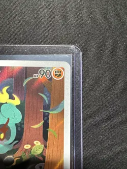 Pokemon TCG: Mega Evolution | Marshadow 146/132 | Illustration Rare - Image 3