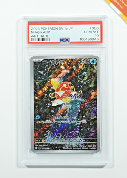 Pokemon PSA 10 Magikarp #080 SV1a Triplet Beat Art Rare 2023 Japanese - Image 1