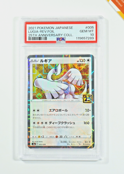 Pokemon PSA 10 Lugia #005 Reverse Foil 25Th Anniversary Coll. 2021 Japanese - Image 1