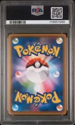 Pokemon PSA 10 Lugia #005 Reverse Foil 25Th Anniversary Coll. 2021 Japanese - Image 3