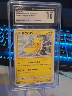 💎🔥 Pikachu 016/049 Certified Gem Mint 10 Pokemon Dream League Graded CGC 2019 - Image 1