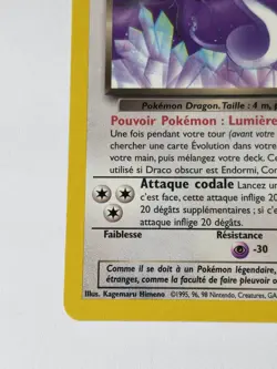 Dark Dragonair (Draco Obscur) French 33/82 Pokemon Team Rocket - Image 3