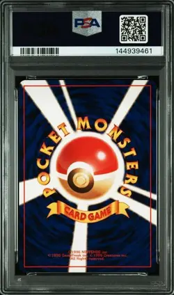 1999 Pokemon Japanese #9 Blastoise Holo Rare PSA 8 CD Promo Near Mint - Image 2