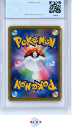 KANAZAWAS PIKACHU 2020 POKEMON JAPANESE SWORD/SHIELD PROMO 144 PGS 9 - Image 2