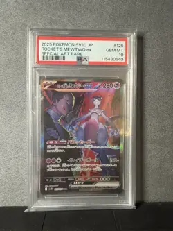 Pokemon TCG Team Rockets Mewtwo SAR PSA10 Japanisch Gem Mint - Image 1