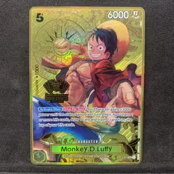 One Piece Card Game English Version 2nd Anniversary Set (Only Cards) 9 Cards - Image 2