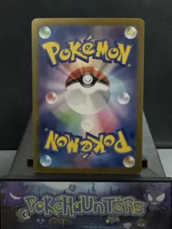 Pokemon Card Ninetales AR 110/108 SV3 Ruler of the Black Flame Japanese L/Play - Image 2