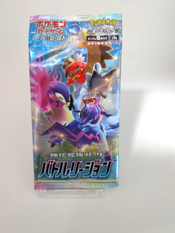 1 PACK Battle Region Japanese Pokemon Cards s9a Pokemon Sword & Shield Booster - Image 1