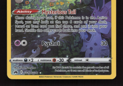 Pokemon Card Mew GG10/GG70 Galarian Gallery Crown Zenith Near Mint - Image 4