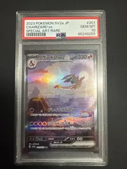 Charizard ex 201/165 Sv2a: Pokemon Card 151 Holo (Japanese) - Image 1