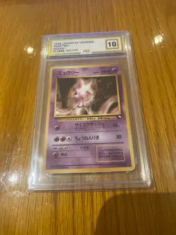PG 10 Mewtwo #150 Vending Series 1 I 1998 Rare Japanese Pokemon Card - Image 4