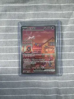 Mew EX 053 Scarlet & Violet Promo Holo Pokemon TCG Card - Image 2