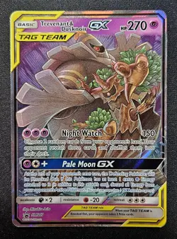 Pokemon TAG TEAM GX Lot (4 Cards) – Heavy Play / Damaged – See Photos - Image 3