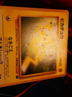 HP JAPANESE Pokemon PIKACHU Card INTRO PACK Set #40 VIDEO HALF DECK Non-Holo 025 - Image 3