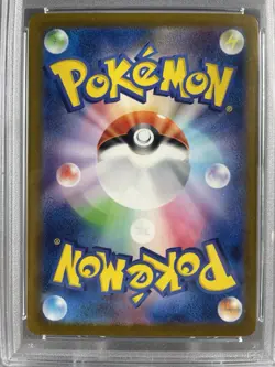 PSA 10 Bubble Mew EX 347/190 SAR Shiny Treasure Japanese Pokemon Card GEM MINT - Image 5