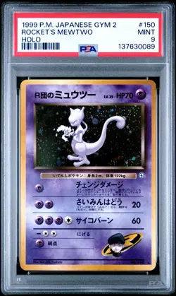 1999 POKEMON JPN GYM 2 #150 ROCKET'S MEWTWO-HOLO PSA 9 - Image 1