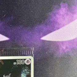 MEWTWO SVP 052 Scarlet Violet 151 Promo Illustration Rare Pokemon Card SEALED - Image 3