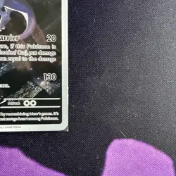 MEWTWO SVP 052 Scarlet Violet 151 Promo Illustration Rare Pokemon Card SEALED - Image 4