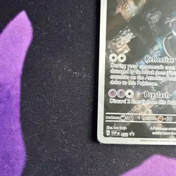 MEWTWO SVP 052 Scarlet Violet 151 Promo Illustration Rare Pokemon Card SEALED - Image 5