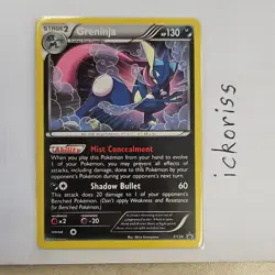 Pokemon Greninja Promo Holo XY24 XY 2014 Stage 2 Card HP130 - Image 1