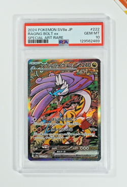 Pokemon PSA 10 Raging Bolt Ex #222 SV8a Terastal Fest ex 2024 Japanese - Image 1