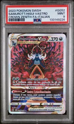 POKEMON PSA 9 SAMUROTT VASTRO FULL ART GG52/GG70 ZENIT REGALE ITALIANO LOW POP🌍 - Image 1