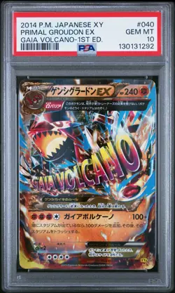 Pokemon PSA 10 Primal Groudon Ex #040 XY5 1st Ed Gaia Volcano 2014 Japanese - Image 2