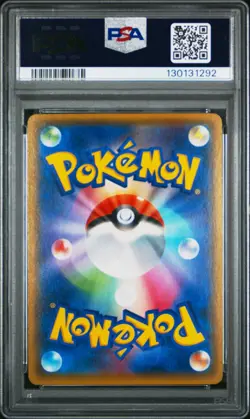 Pokemon PSA 10 Primal Groudon Ex #040 XY5 1st Ed Gaia Volcano 2014 Japanese - Image 3