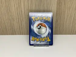 Gyarados ex 225/198 - SV01: Scarlet & Violet Base Set Ultra Rare - NM - Image 2