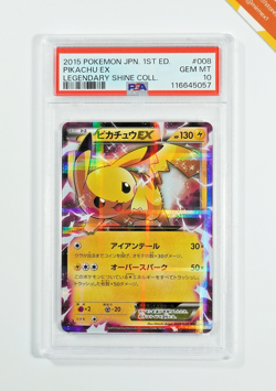 Pokemon PSA 10 Pikachu Ex #008 Holo 1st Ed Legendary Shine Coll 2015 Japanese - Image 1