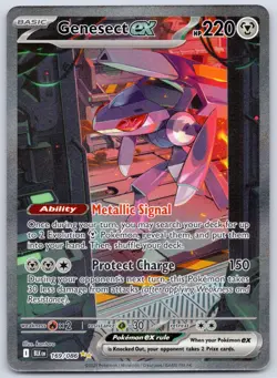 Genesect ex SIR 169/086 (NM) - SV10.5 Black Bolt - Pokemon TCG - Image 1