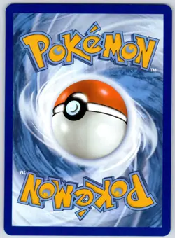 Bouffalant ex SIR 170/086 (NM) - SV10.5: White Flare - Pokemon TCG - Image 2