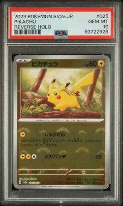 PSA 10 - PIKACHU - POKEMON - JAPANESE - 151 #025 - REVERSE HOLO - Image 1