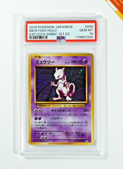 Pokemon PSA 10 Mewtwo #049 Holo 1st Edition Exp 20Th Anniversary 2016 Japanese - Image 1