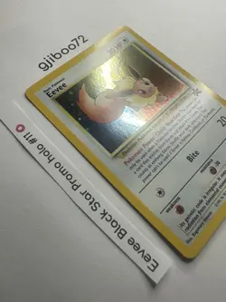 Pokemon - Eevee Black Star Promo 11 Holo - Rare - 1999-2000 WoTC - Image 3