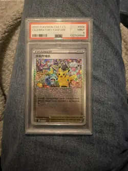 2024 Pokemon TCG S-Chinese cs5.1C 004/004 Festival Celebration Pikachu PSA 9 - Image 1