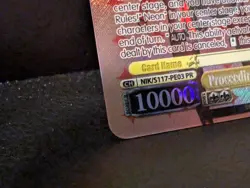 Weiss Schwarz Proceeding With the Plan Rapi PE03 NIKKE PR - Image 4