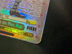 Weiss Schwarz Proceeding With the Plan Rapi PE03 NIKKE PR - Image 5
