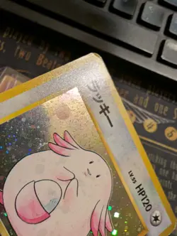 Chansey Base Set Holo Japanese Pokemon Card - Image 3