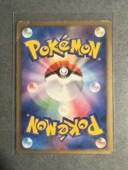 Pokemon Card Espeon 4 006/018 Gallade Half Deck Unlimited Japanese ~ HP - Image 2