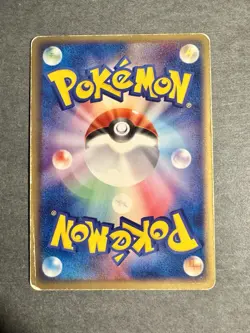 Pokemon Card Japanese - Clefable Ex Unlimited 066/082 - Flight Of Legends ~ HP - Image 2