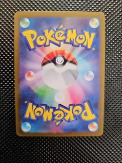 Joltik AR 113/086 White Flare SV11W Pokemon Card Japanese Scarlet & Violet - Image 2