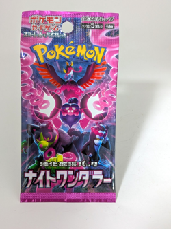 1 PACK Night Wanderer Japanese Pokemon Cards / Scarlet & Violet Sealed NEW JP - Image 1