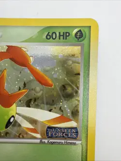 Yanma 50/115 EX Unseen Forces Reverse Holo Rare Stamped Pokemon Card - Image 4