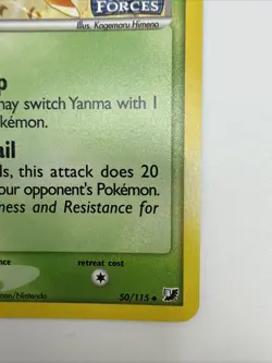 Yanma 50/115 EX Unseen Forces Reverse Holo Rare Stamped Pokemon Card - Image 5